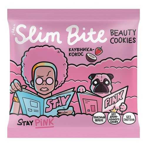 Печенье безглютеновое Slim Bite Beauty Cookies Клубника-Кокос (без сахара) 115г Россия в ТНК