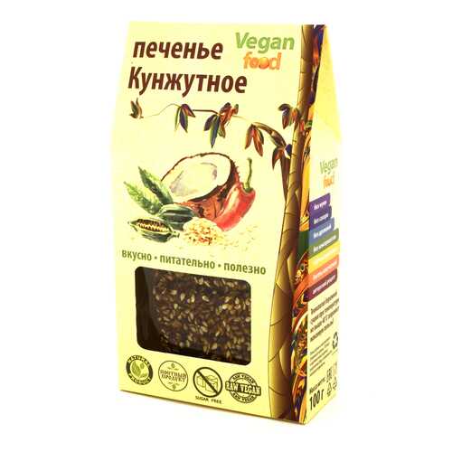 Печенье Vegan-food кунжутное 100 г в ТНК