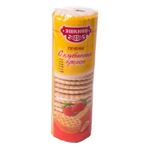 Печенье Яшкино с клубничным кремом 182 г в ТНК