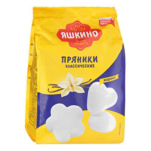 Пряники Яшкино Классические 350г в ТНК