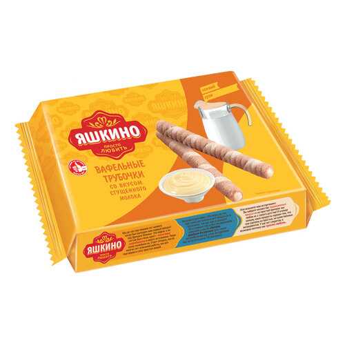 Вафельные трубочки Яшкино со вкусом сгущенного молока 190 г в ТНК
