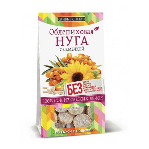 Нуга облепиховая Живые снеки с семечкой 4*90 г в ТНК