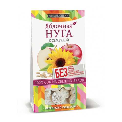 Нуга яблочная Живые снеки с семечкой 4*60 г в ТНК
