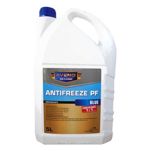 Антифриз AVENO ANTIFREEZE PF G11 синий концентрат 5л в ТНК