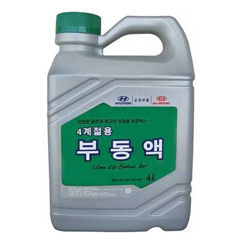 Антифриз Hyundai-KIA LONG LIFE COOLANT 2YR G11 зеленый концентрат 4л в ТНК