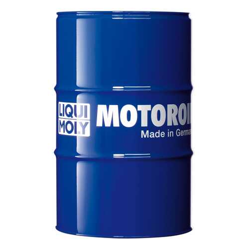 Антифриз-концентрат LIQUI MOLY Kuhlerfrostschutz KFS 2001 Plus (200л) в ТНК