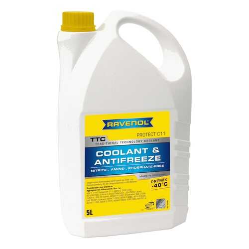 Антифриз RAVENOL G12+ желто-зеленый 5л в ТНК