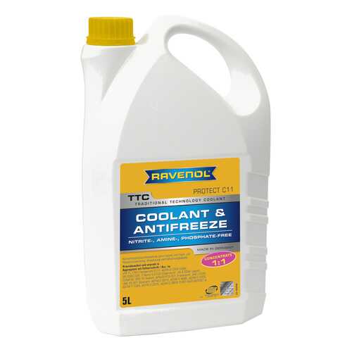 Антифриз RAVENOL G12 желто-зеленый концентрат 5л в ТНК