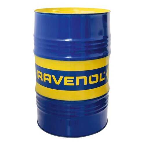 Антифриз RAVENOL HJC Hybrid Japanese Coolant Premix -40°C(208л) готовый, зеленый в ТНК