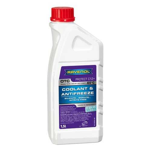 Антифриз RAVENOL OTC COLD CLIMATE -60° С (1,5л) готовый в ТНК