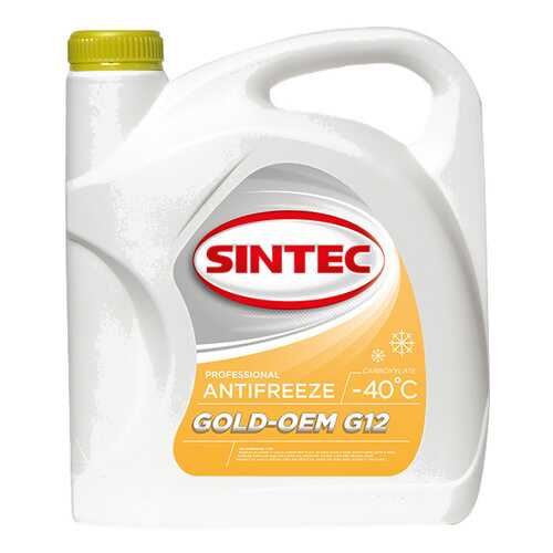 Антифриз Sintec Желтый Готовый антифриз 1кг 800525 в ТНК
