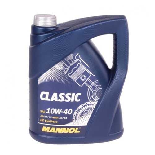 7501 MANNOL CLASSIC SAE 10W40 7 л. Полусинтетическое масло 10W-40 в ТНК