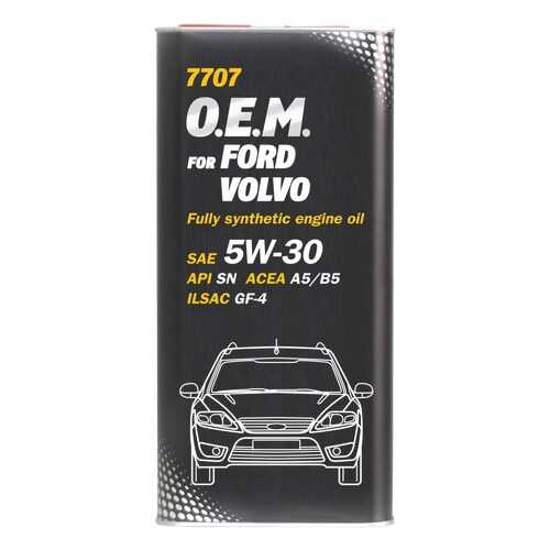 7707 MANNOL O.E.M. for FORD VOLVO 5W-30 5 л. Синтетическое моторное масло 5W30 в ТНК