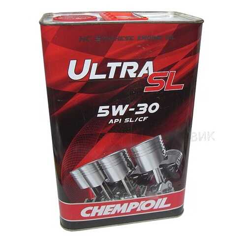 9722 CHEMPIOIL ULTRA SL 5W-30 (A3 B3) 4 л. (metal) синтетическое моторное масло 5W30 в ТНК