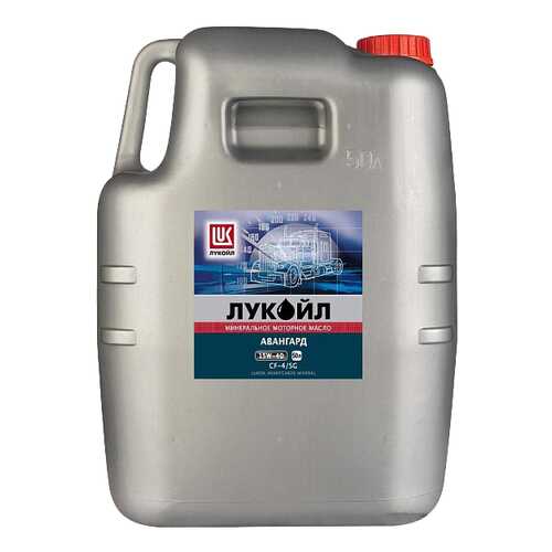 Авангард API CF-4/SG 15W-40 50л в ТНК