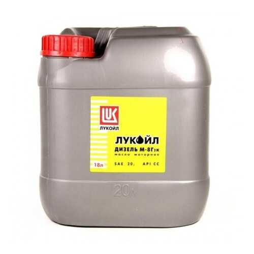 Lukoil ЛУКОЙЛ ДИЗЕЛЬ М-8Г2к 21,4 л в ТНК