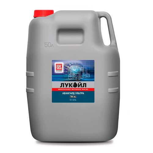 ЛУКОЙЛ АВАНГАРД УЛЬТРА полусинтетическое SAE 5W-40, API CI-4/SL 50 л. в ТНК
