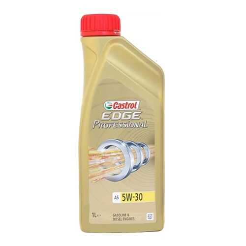 Масло моторное Castrol edge professional a5 5w-30 titanium 1л 15375c в ТНК