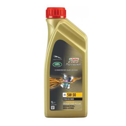Масло моторное Castrol edge professional titanium fst land rover a5 5w-30 1л 4008177073892 в ТНК