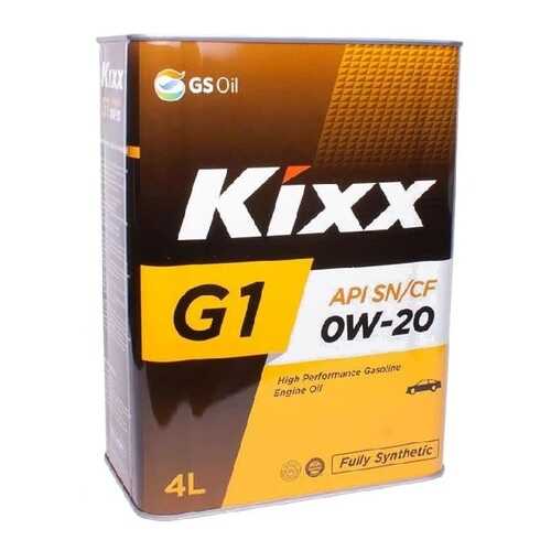 Масло моторное Kixx g1 sn 0w-20 (neo) / синт. 4л l209844te1 в ТНК