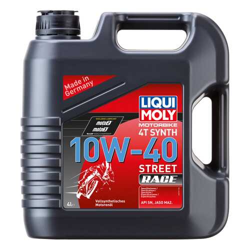 Масло моторное Liqui moly Motorbike 4T Synth Street Race 10W-40 4л в ТНК