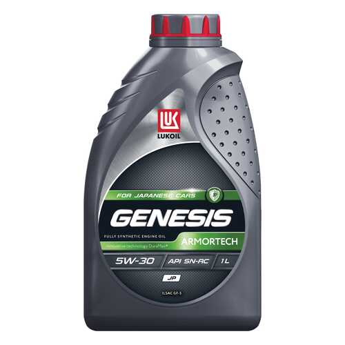 Масло моторное Лукойл Genesis Armortech JP 5W30 1 л 3149900 в ТНК