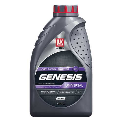 Масло моторное Лукойл Genesis Universal Diesel 5W30 4 л 3173872 в ТНК