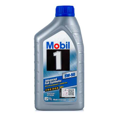 Масло моторное Mobil 1 FS X1 5W50 синтетическое 1 л 153631 в ТНК
