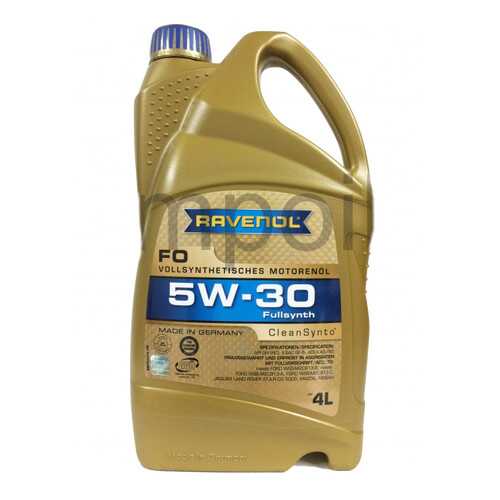 Масло Моторное Ravenol Hls 5w30 Синтетическое 4 Л 1111119-004 Ravenol арт. 1111119004 в ТНК
