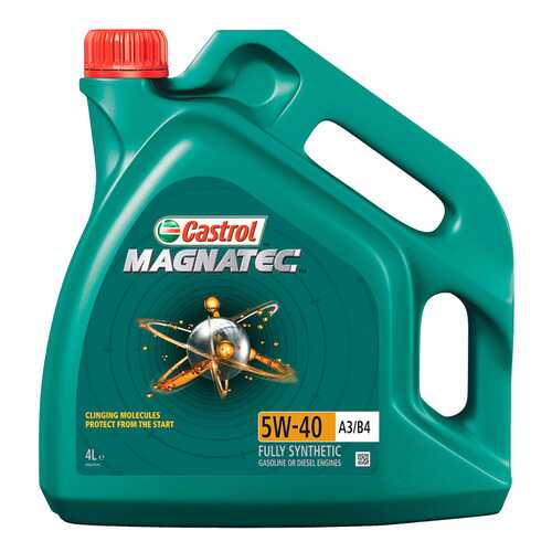 Масло моторное синтетическое Castrol Magnatec A3/B4 5W-40 (4л) 156EED в ТНК