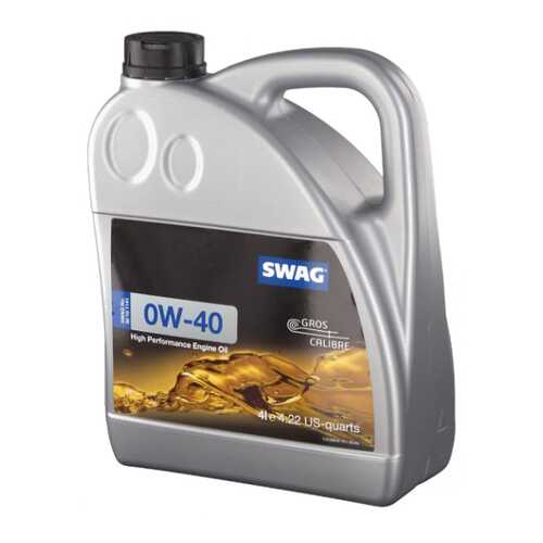 Моторное масло 0w-40 4л Swag в ТНК