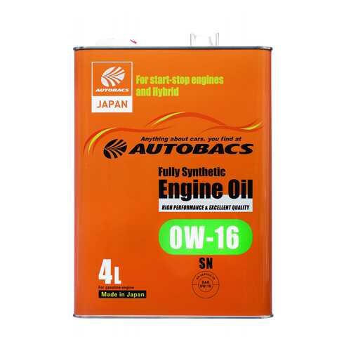 Моторное масло AUTOBACS ENGINE OIL FS 0W16 SN (4л) в ТНК