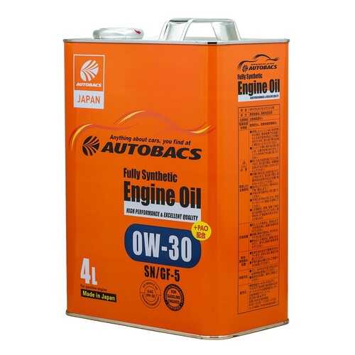 Моторное масло AUTOBACS ENGINE OIL FS 0W30 SN/GF-5+PAO (4л) в ТНК