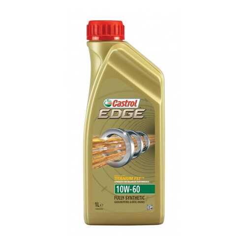 Моторное масло Castrol Edge Titanium FST 10W-60 1л в ТНК