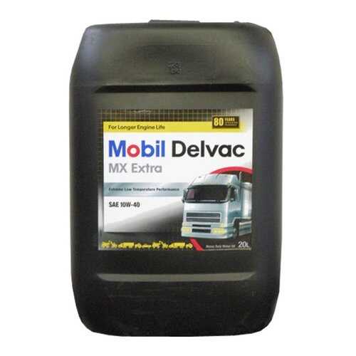 Моторное масло Delvac MX Extra 10W-40 20л в ТНК