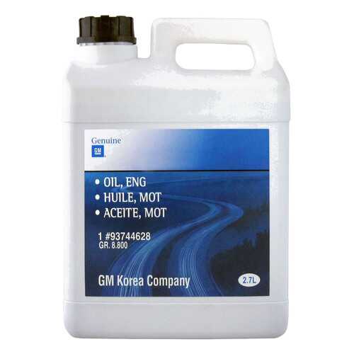Моторное масло General Motors Dexos2 Longlife 5W-30 2,7л в ТНК