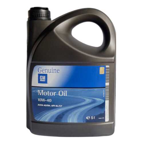Моторное масло General Motors Semi Synthetic 10W-40 5л в ТНК