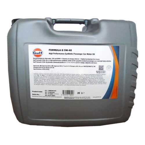 Моторное масло Gulf Formula G 5W-40 20л в ТНК