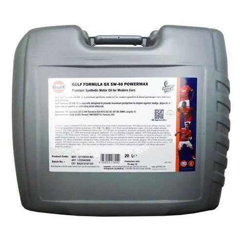 Моторное масло GULF Formula G Powermax SAE 5W-40 (1л) new в ТНК
