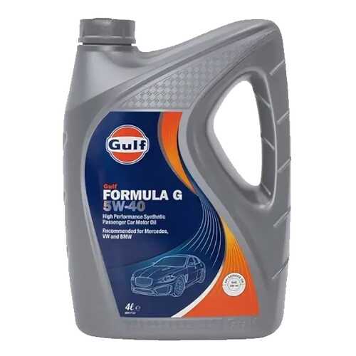 Моторное масло GULF Formula G Powermax SAE 5W-40 (4л) new в ТНК