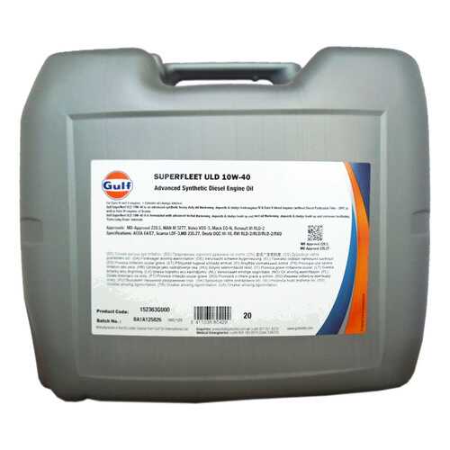 Моторное масло Gulf Superfleet ULD SAE 10W-40 20л в ТНК