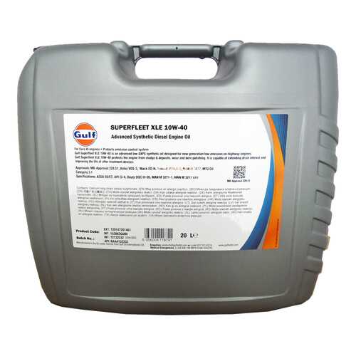 Моторное масло Gulf Superfleet XLE 10W-40 20л в ТНК