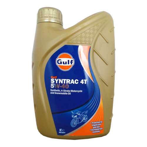 Моторное масло Gulf Syntrac 4T 5W-40 1л в ТНК