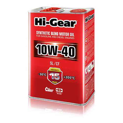 Моторное масло Hi-Gear SL/CF 10W-40 4л в ТНК
