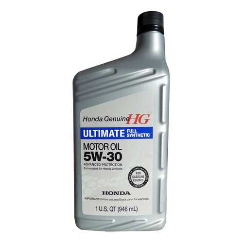 Моторное масло Honda Ultimate Full Synthetic 5W-30 0,946л в ТНК
