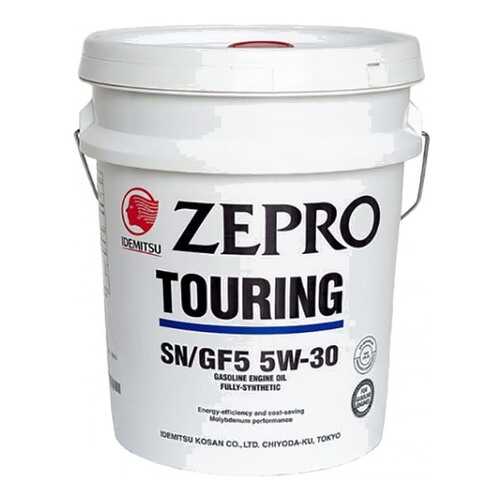 Моторное масло Idemitsu Zepro Touring 5W-30 20л в ТНК