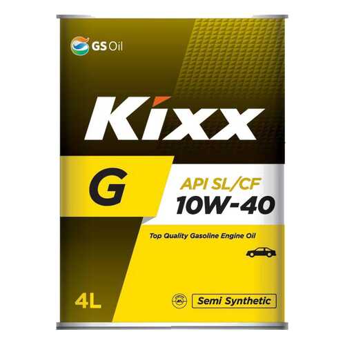 Моторное масло Kixx G SL/CF 10W-40 4л в ТНК