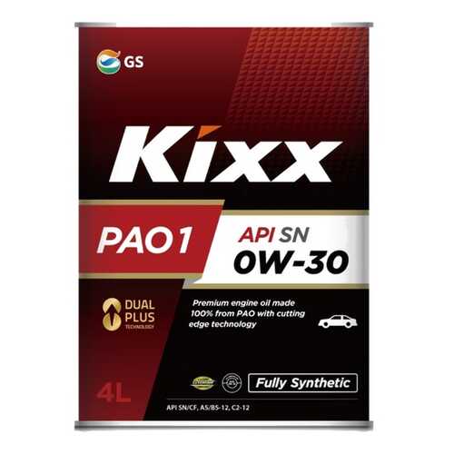 Моторное масло Kixx PAO 1 0W-30 4л в ТНК
