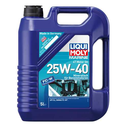 Моторное масло Liqui moly Marine 4T 25W-40 5л в ТНК