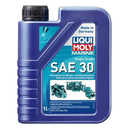 Моторное масло Liqui moly Marine Single Grade 30 1л в ТНК